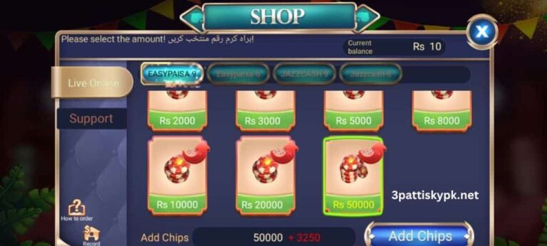 3 Patti Sky Depositing Chips